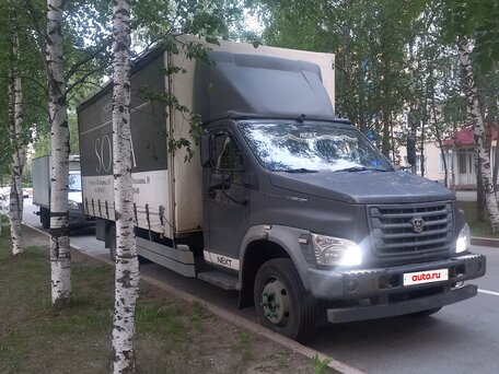 2015 ГАЗ ГАЗон Next, серый, 950000 рублей, вид 2