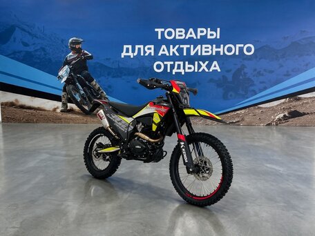2026 Sharmax Sport, чёрный, 209900 рублей, вид 1