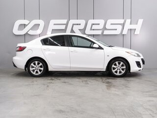 2010 Mazda 3 II (BL), белый, 839000 рублей, вид 5