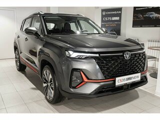 2025 Changan CS35 Plus I Рестайлинг, серый, 2839900 рублей, вид 1