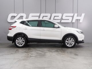 2014 Nissan Qashqai II, белый, 1449000 рублей, вид 5