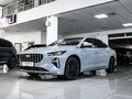 2026 Geely Preface I, серый, 3434990 рублей