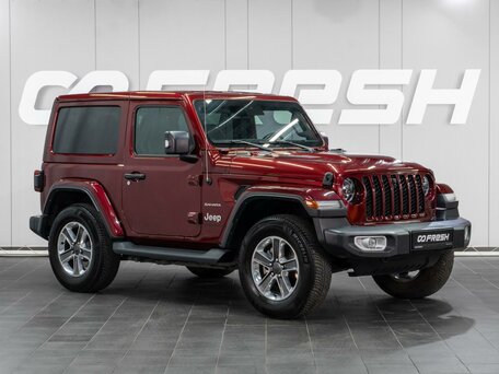 Jeep Wrangler IV (JL)