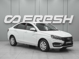 2025 Lada (ВАЗ) Vesta I Рестайлинг (NG), белый, 1330000 рублей, вид 1