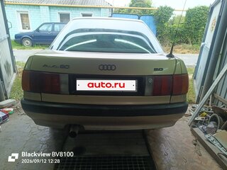 1991 Audi 80 V (B4), золотистый, 250000 рублей, вид 3