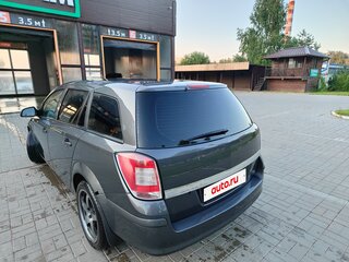 2011 Opel Astra H Рестайлинг, серый, 490000 рублей, вид 2