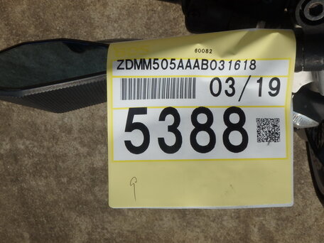 2010 Ducati Monster 1100, чёрный, 520000 рублей, вид 2