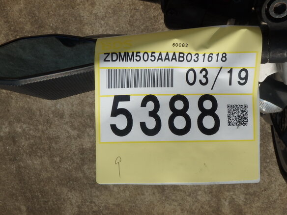 2010 Ducati Monster 1100, чёрный, 520000 рублей - вид 1