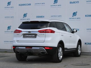 2019 Geely Atlas I, белый, 1500000 рублей, вид 5