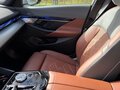 2023 BMW 5 серии 530i xDrive VIII (G60/G61/G68), серый, 7400000 рублей - вид 8
