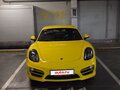 2014 Porsche Cayman II (981), жёлтый, 4900000 рублей - вид 7