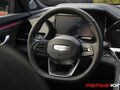 2025 Geely Monjaro (Xingyue L) I Рестайлинг (China Market), белый, 3668000 рублей - вид 10