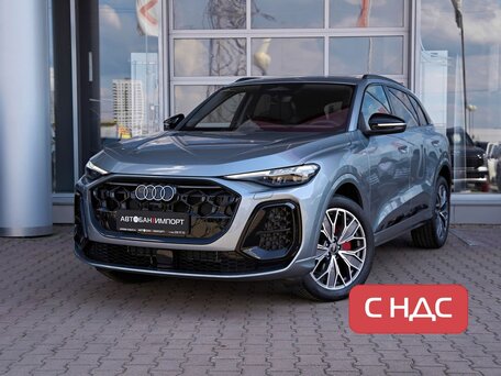 Audi Q5 III (GU)