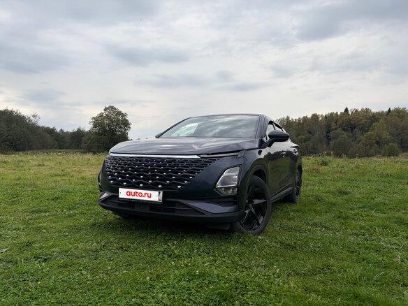 2023 Omoda C5 I, синий, 1599990 рублей - вид 1