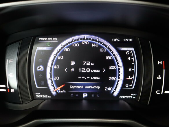 2020 Geely Atlas I, чёрный - вид 15