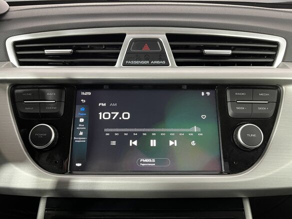 2021 Geely Atlas I, чёрный, 1544000 рублей - вид 11