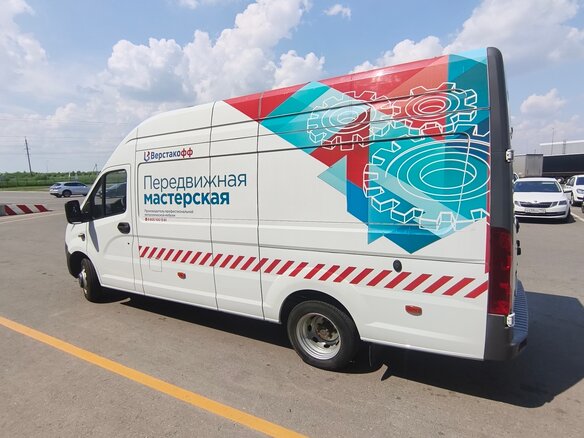 2022 ГАЗ ГАЗель Next, белый, 2100000 рублей - вид 2