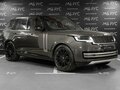 2023 Land Rover Range Rover P400 MHEV V, коричневый, 16499000 рублей - вид 5