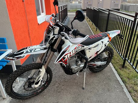 2025 JHL ELX300, белый, 149999 рублей, вид 1