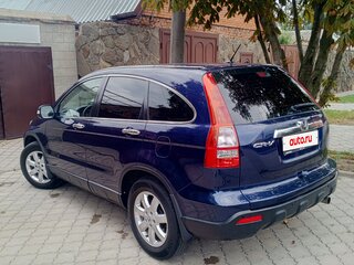 2008 Honda CR-V III, синий, 1065000 рублей, вид 5