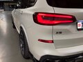 2021 BMW X5 M50d IV (G05/G18), белый, 9000000 рублей - вид 7