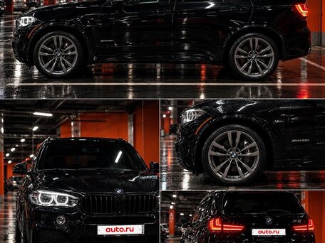 2016 BMW X5 50i III (F15), чёрный, 3300000 рублей, вид 3
