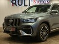 2026 Geely Monjaro I Рестайлинг 2 (China Market), синий, 4385000 рублей - вид 6
