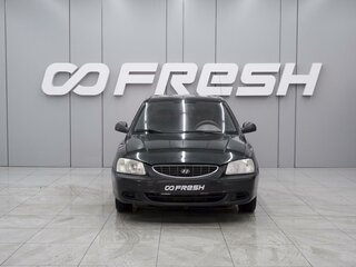 2008 Hyundai Accent ТагАЗ II, чёрный, 400000 рублей, вид 3