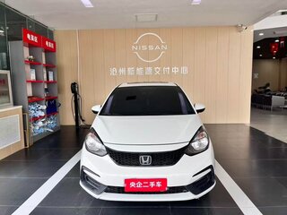 2023 Honda Fit Crosstar IV Рестайлинг, белый, 980000 рублей, вид 2