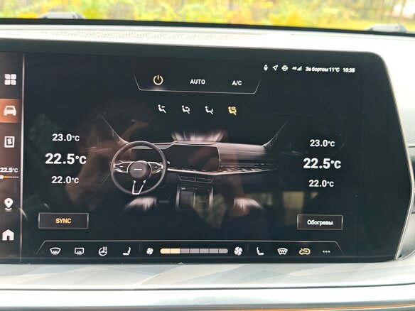 2025 Haval F7 II, синий, 2750000 рублей - вид 10