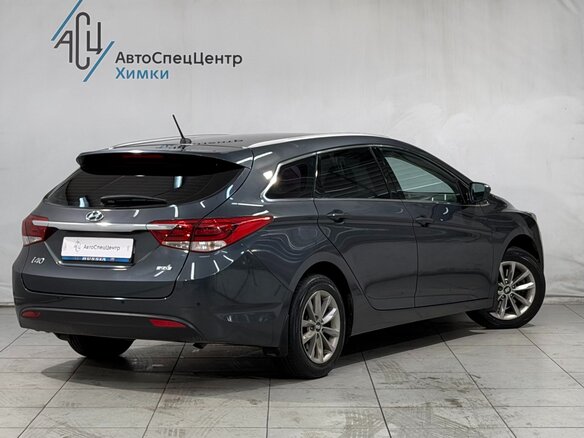2015 Hyundai i40 I Рестайлинг, серый, 1449800 рублей - вид 2