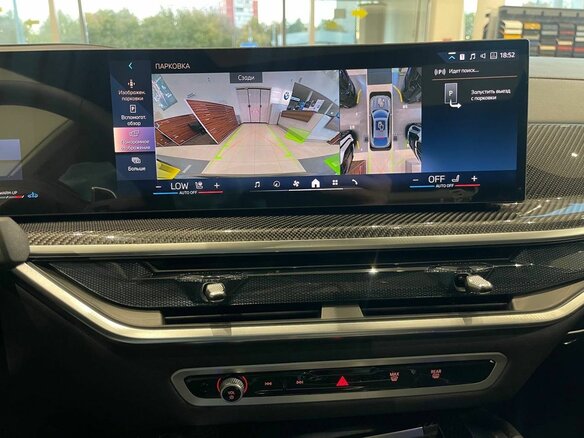 2026 BMW X6 40d III (G06) Рестайлинг, серый, 17790000 рублей - вид 18