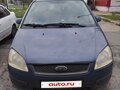2005 Ford C-MAX I, синий, 350000 рублей