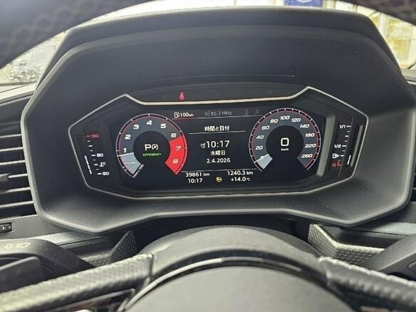 2022 Audi A1 35 TFSI II (GB), чёрный, 1550084 рублей - вид 12
