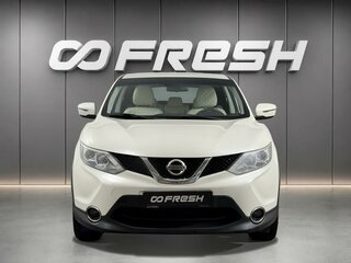 2016 Nissan Qashqai II, белый, 1207900 рублей, вид 3
