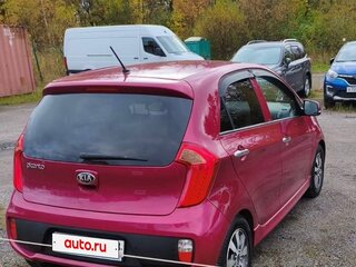 2014 Kia Picanto II, розовый, 949000 рублей, вид 4