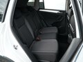 2018 Volkswagen Tiguan II, белый - вид 6