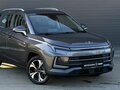 2023 Москвич 3, серый, 1515000 рублей - вид 4