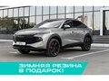 2026 Haval F7x II, серый, 3764809 рублей