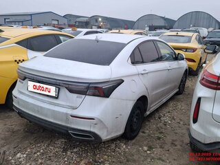 Omoda S5