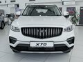 2026 Belgee X70 I Рестайлинг, белый, 2745990 рублей - вид 1
