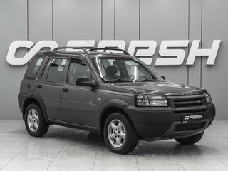 2003 Land Rover Freelander I, серый, 850000 рублей, вид 1