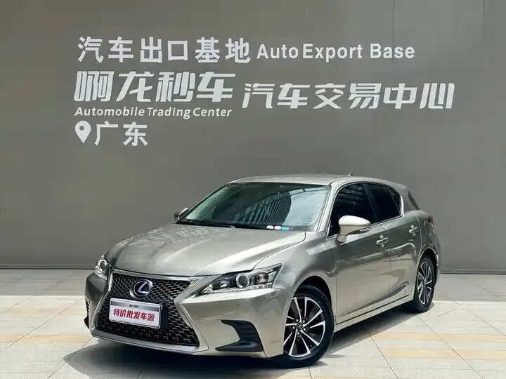 Открыть фотографии: Lexus CT I Рестайлинг 2
