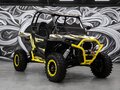 2026 Sharmax XForce 1100, чёрный, 1889900 рублей