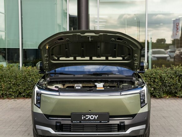 2026 Evolute i-Joy II, зелёный, 3124000 рублей - вид 9