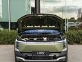 2026 Evolute i-Joy II, зелёный, 3124000 рублей - вид 9
