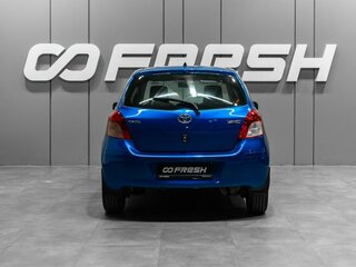 2008 Toyota Yaris II, синий, 760000 рублей, вид 4