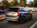 2019 Volvo XC90 B5 II Рестайлинг 1, серый - вид 8