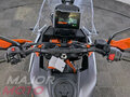 2026 KTM 390 Adventure R, белый, 889000 рублей - вид 9