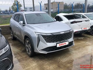 2023 Geely Atlas II, серый, 2617000 рублей, вид 2